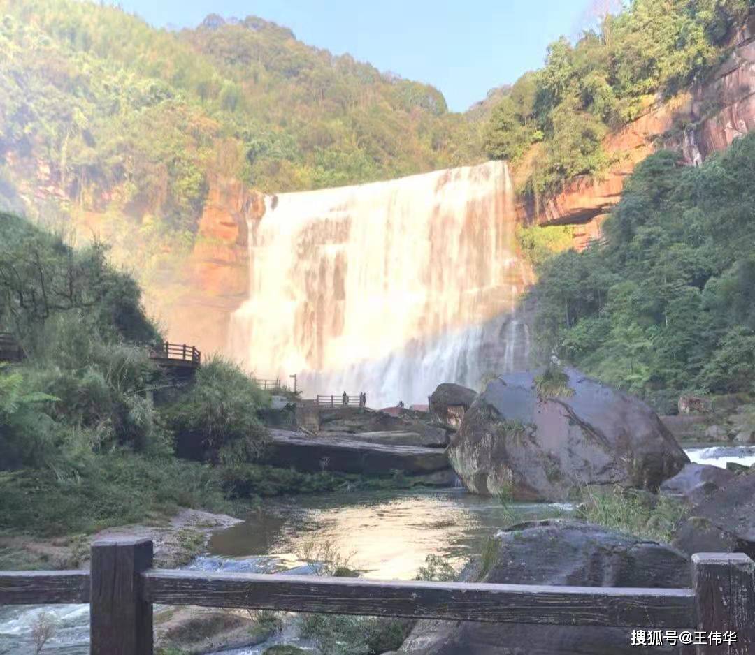 中国最美瀑布之——赤水大瀑布