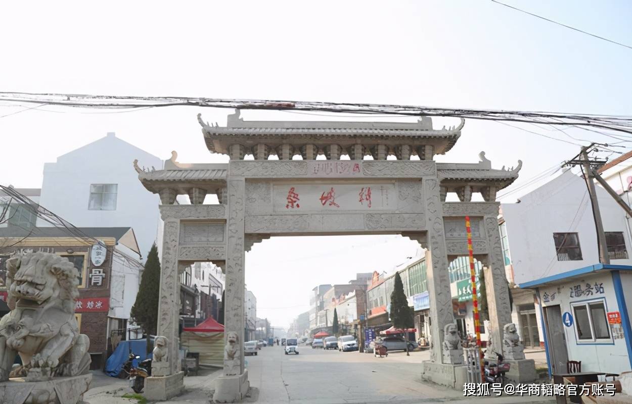 河南小村靠假冒澳洲UGG成中国皮毛第一村，销量