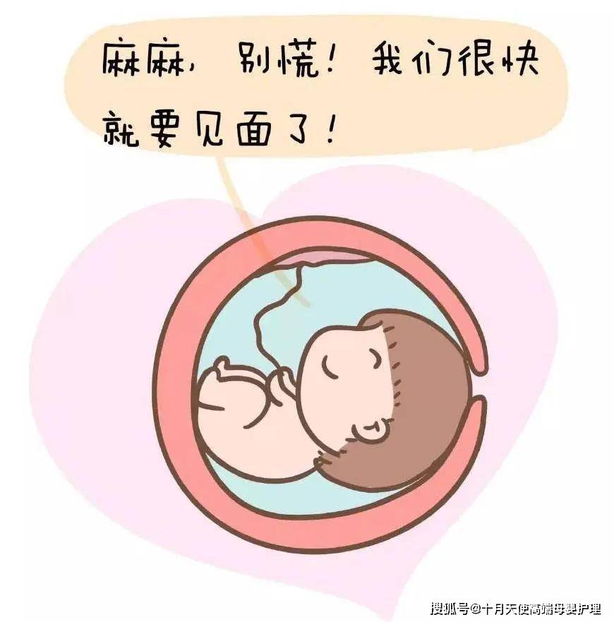 宝宝出生后48小时该如何护理?