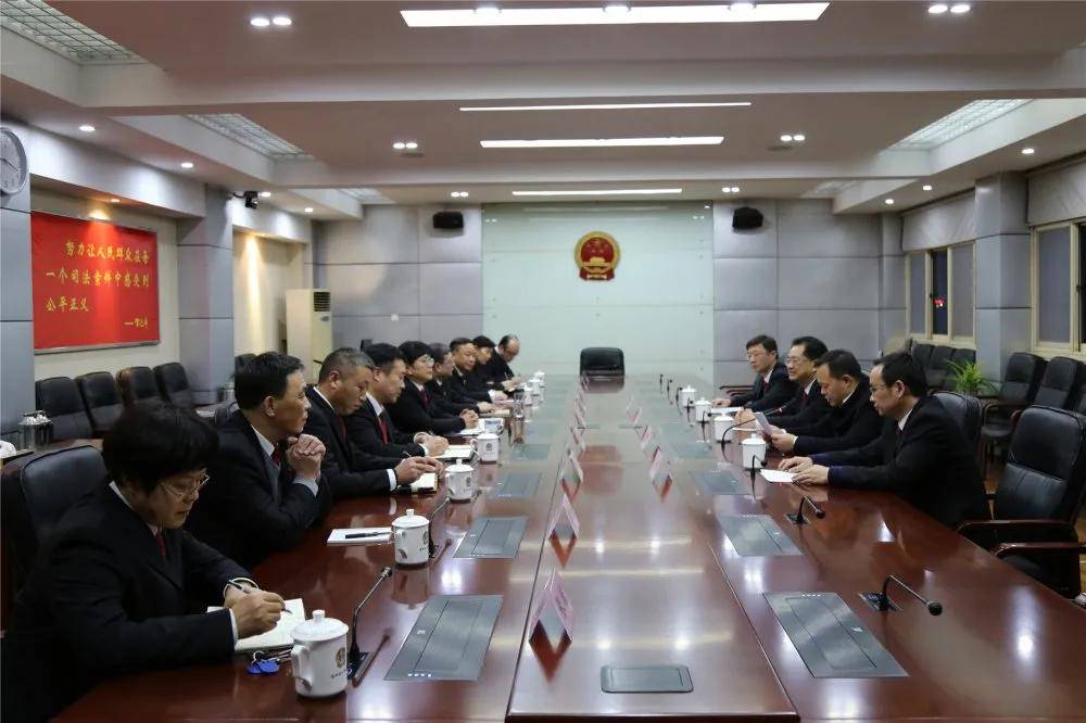 射阳法院召开领导班子会议宣布市委关于射阳法院主要领导同志职务调整