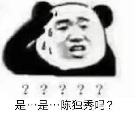 别跟我说不可能 0319b058b05a4ec7bb490642811a748f.jpeg