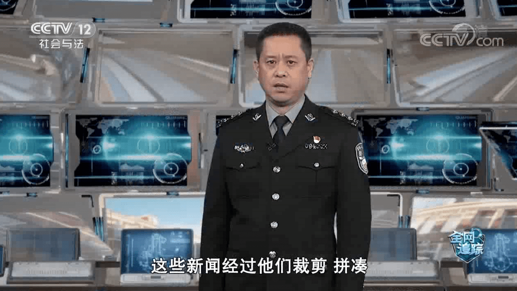 起底“云数贸发财卡”：背靠央行“开网”后就能暴富？(图26)