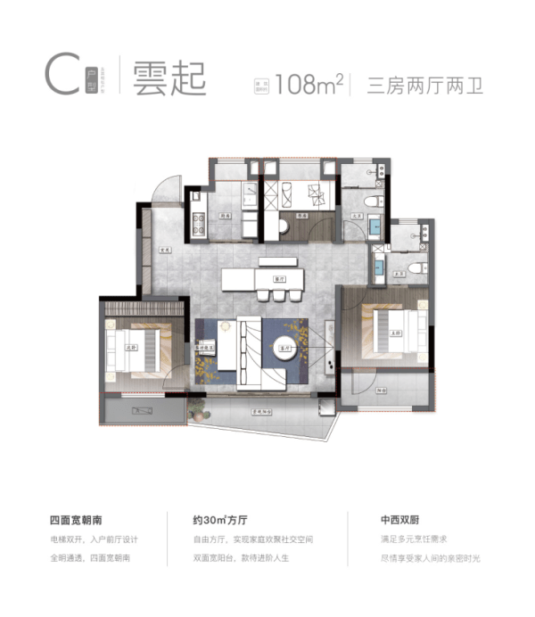 福州外来人口比例_福州人口净流入趋势图(3)