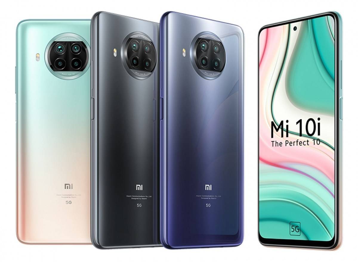 小米10i正式发布：搭载骁龙750G、120Hz屏、1亿像素