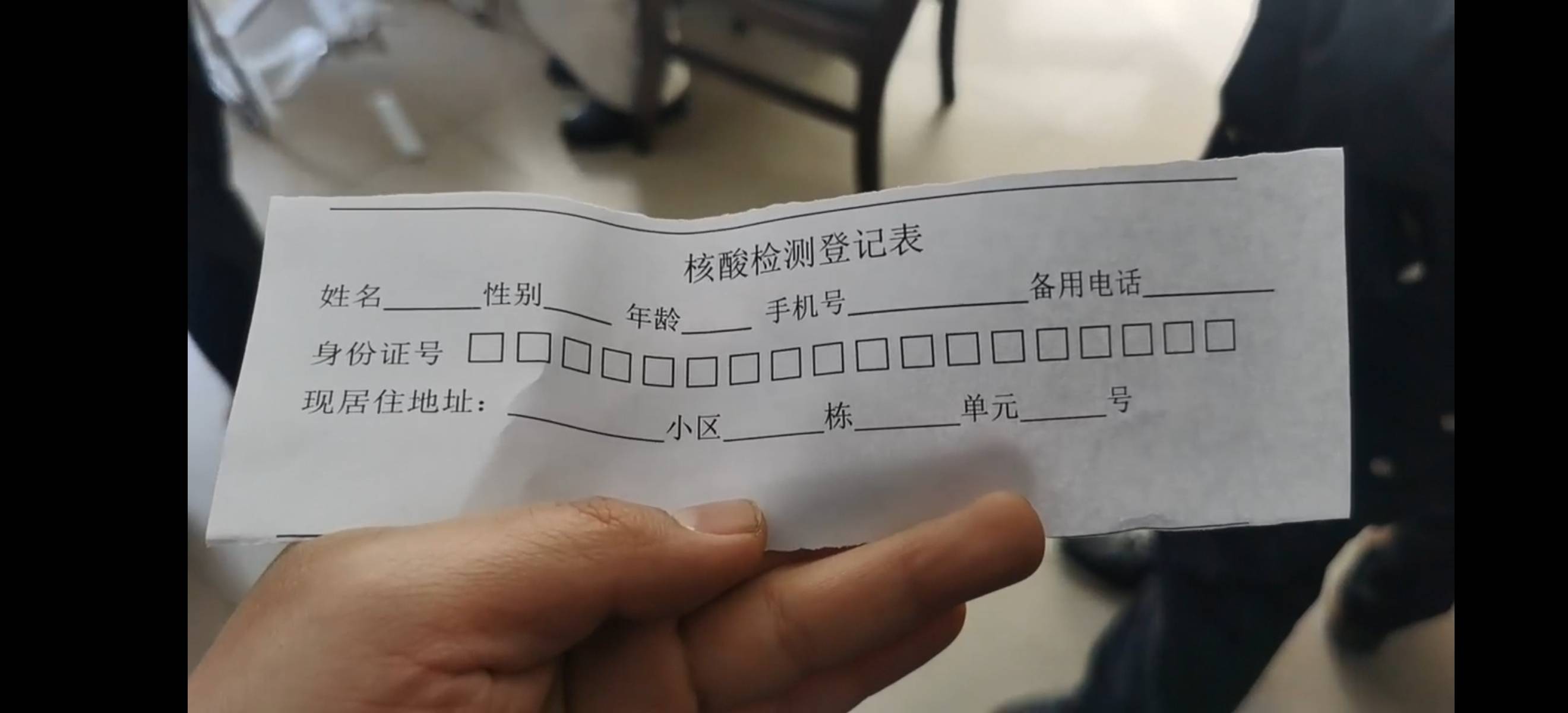 石家庄市民核酸检测志愿者默默奉献