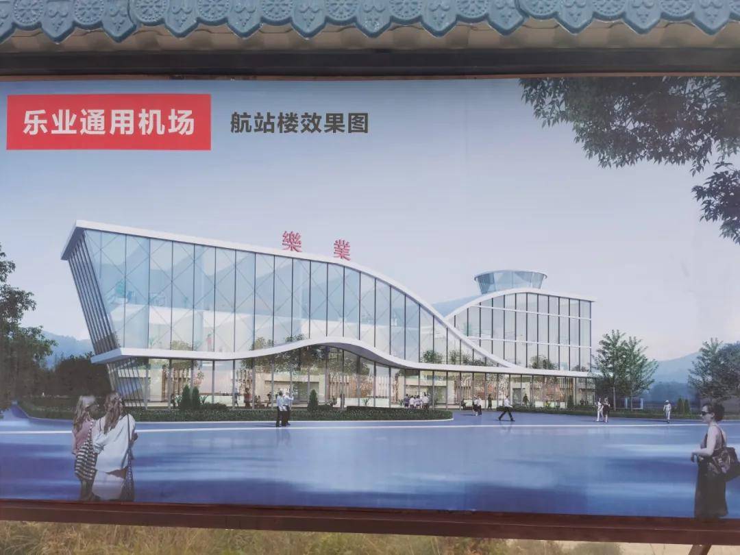 广西首个县级通用机场,百色第二个机场开工建设