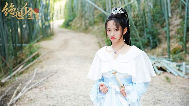 《绝世千金完结篇》热议不断 看硬核少女林芷伊的双标