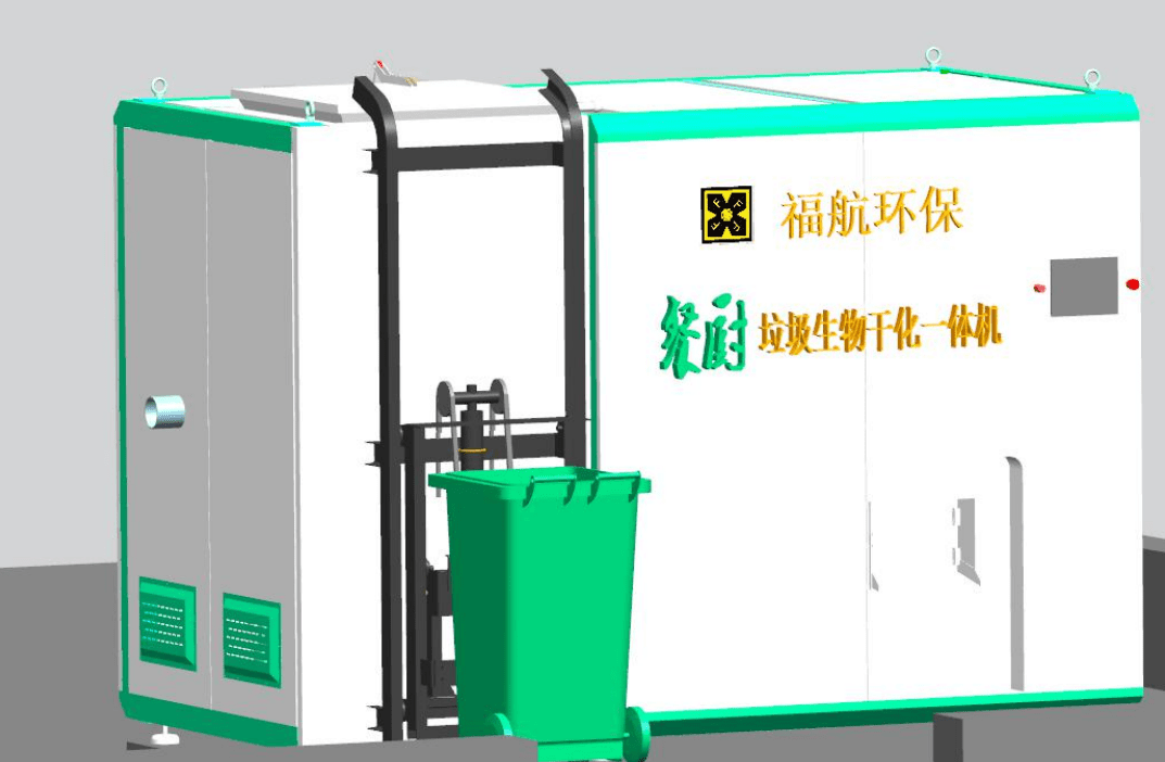 九江市垃圾焚烧厂开工生产吗_德兴天然气厂自备厂车_垃圾车生产厂