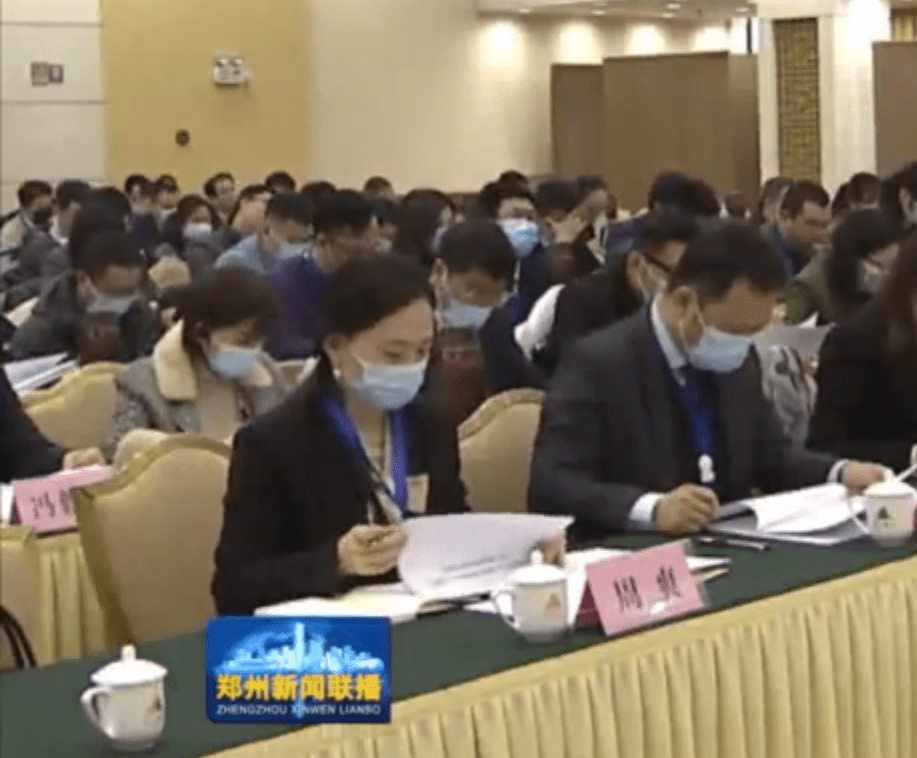 河南人口学_河南地图