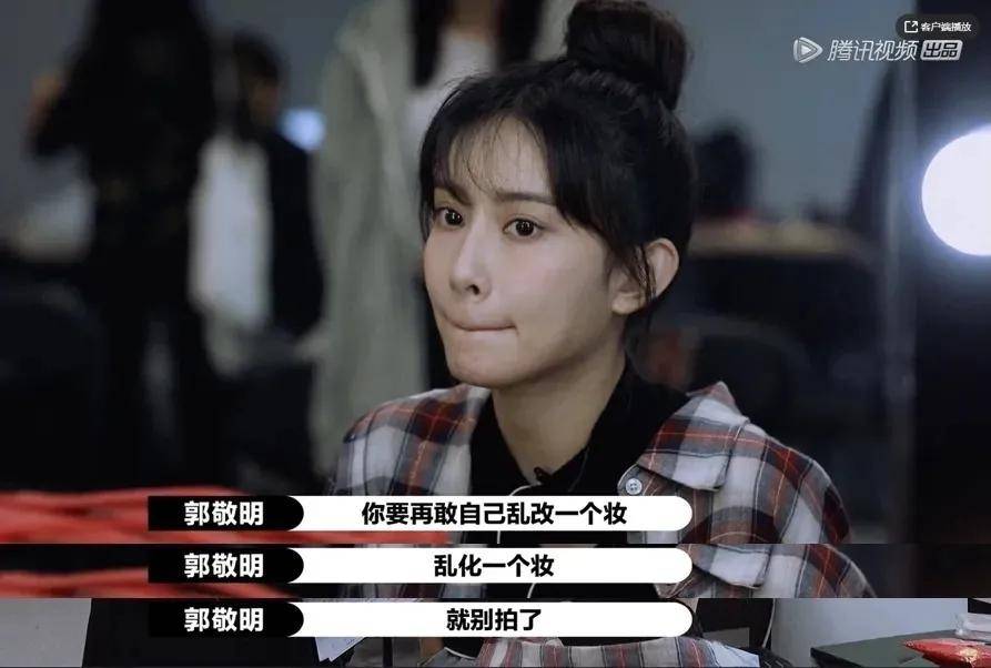 爱豆扎堆演戏，演员舞台假唱，跨界能不能用点