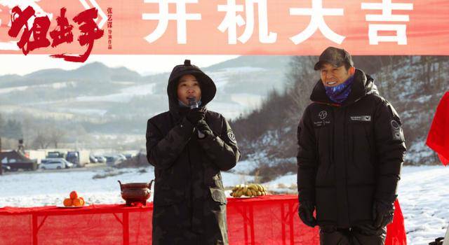 张艺谋新片开机!与女儿张末联合执导,70岁的他