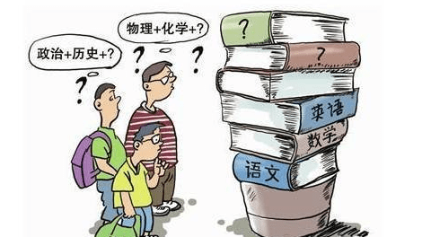 怎么长得高一点 aef043b1c0474b8099e478e67a50cdeb.png