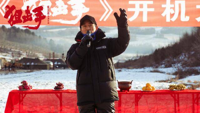 张艺谋新片开机!与女儿张末联合执导,70岁的他