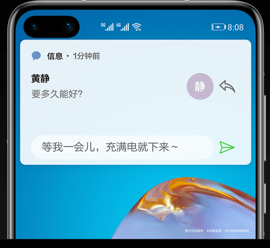 ccc285793646456ebc528159ae98fa0d.png