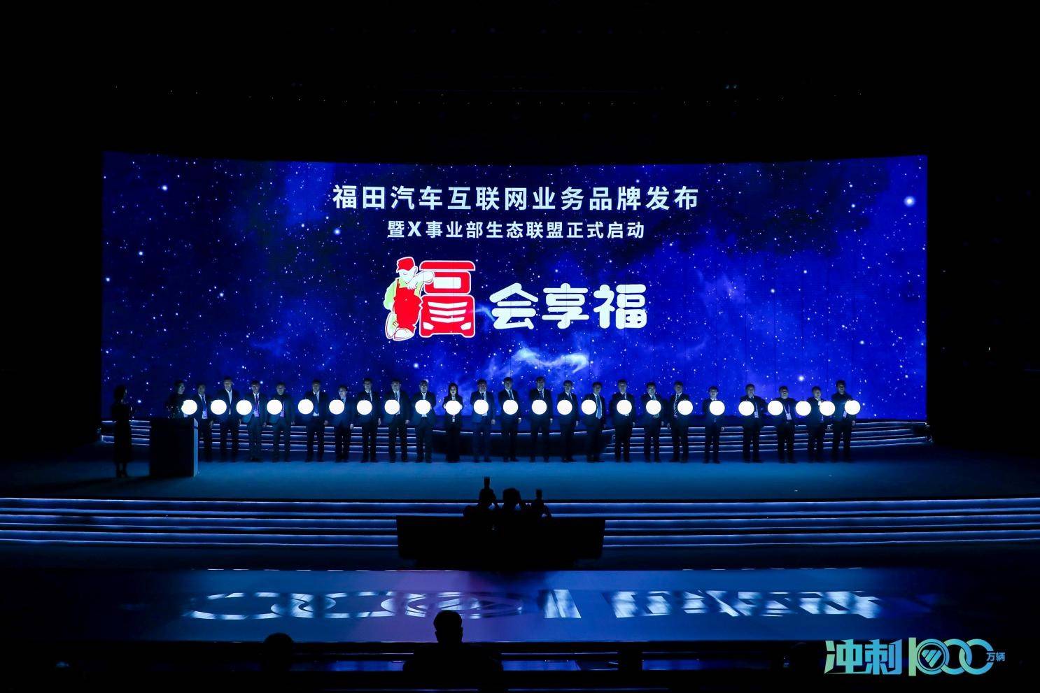 中国卡车排行榜_解放第一重汽/福田现差异化大运上位8月重卡第一影响力排名