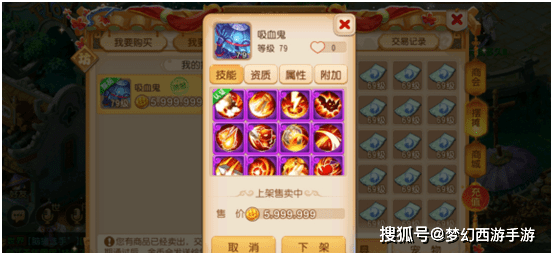 e5d8f4a7a9eb473dbdcd47f341770843.png