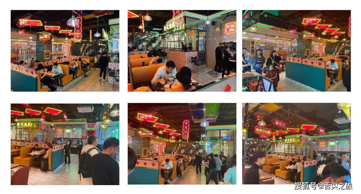 厦门港式茶餐厅太哼冰室即将入驻ioi mall!