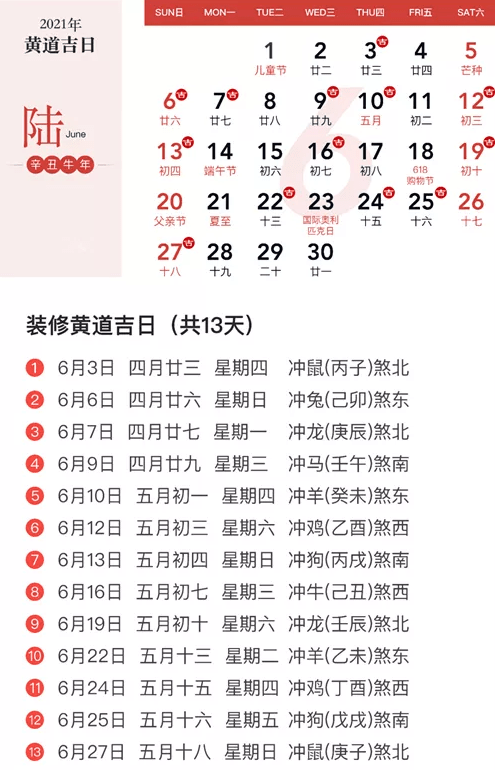 179476d803f34d6f83a399074a5551f8.png
