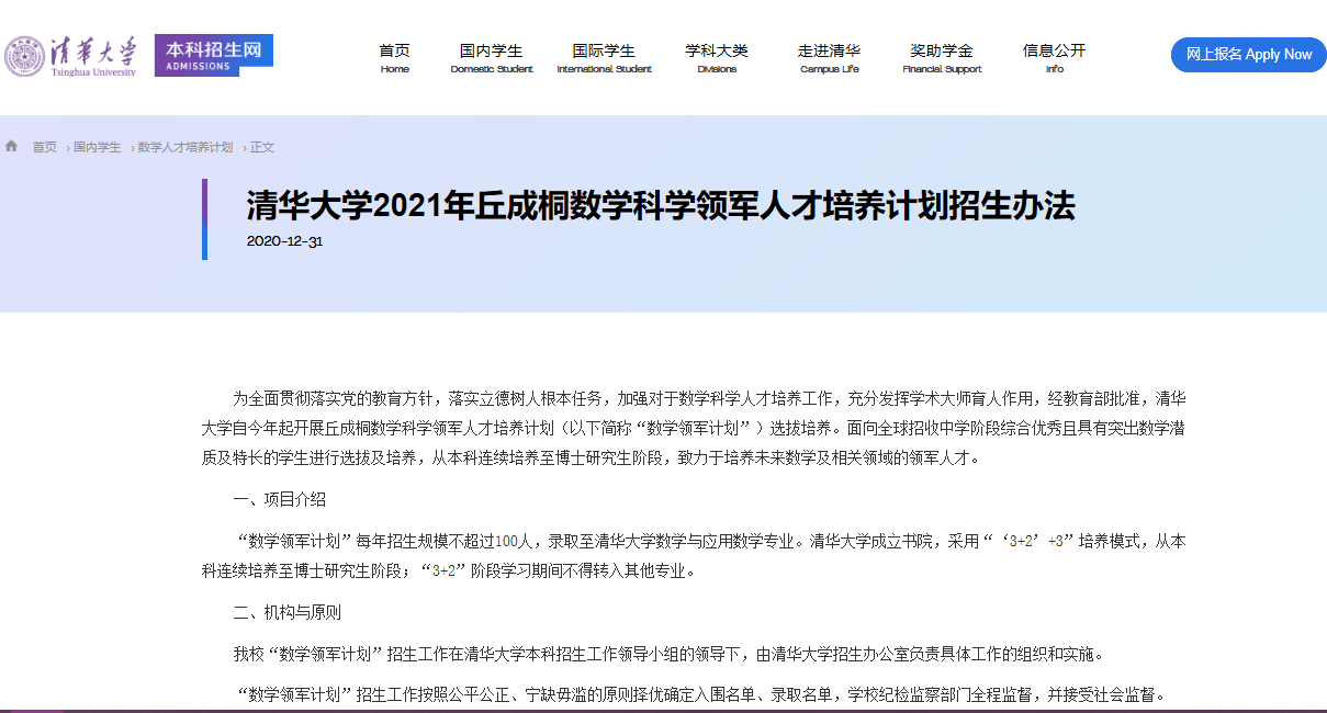 188038bdf9ff45caa1aa28e490e9315d.png