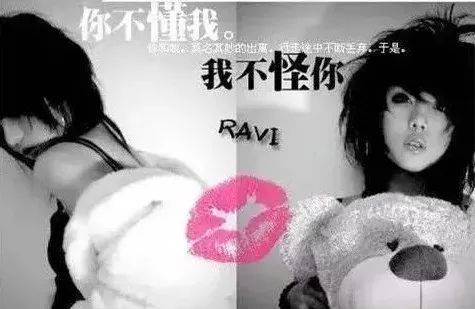 头像|十年，QQ空间从男默女泪变成了时代眼泪