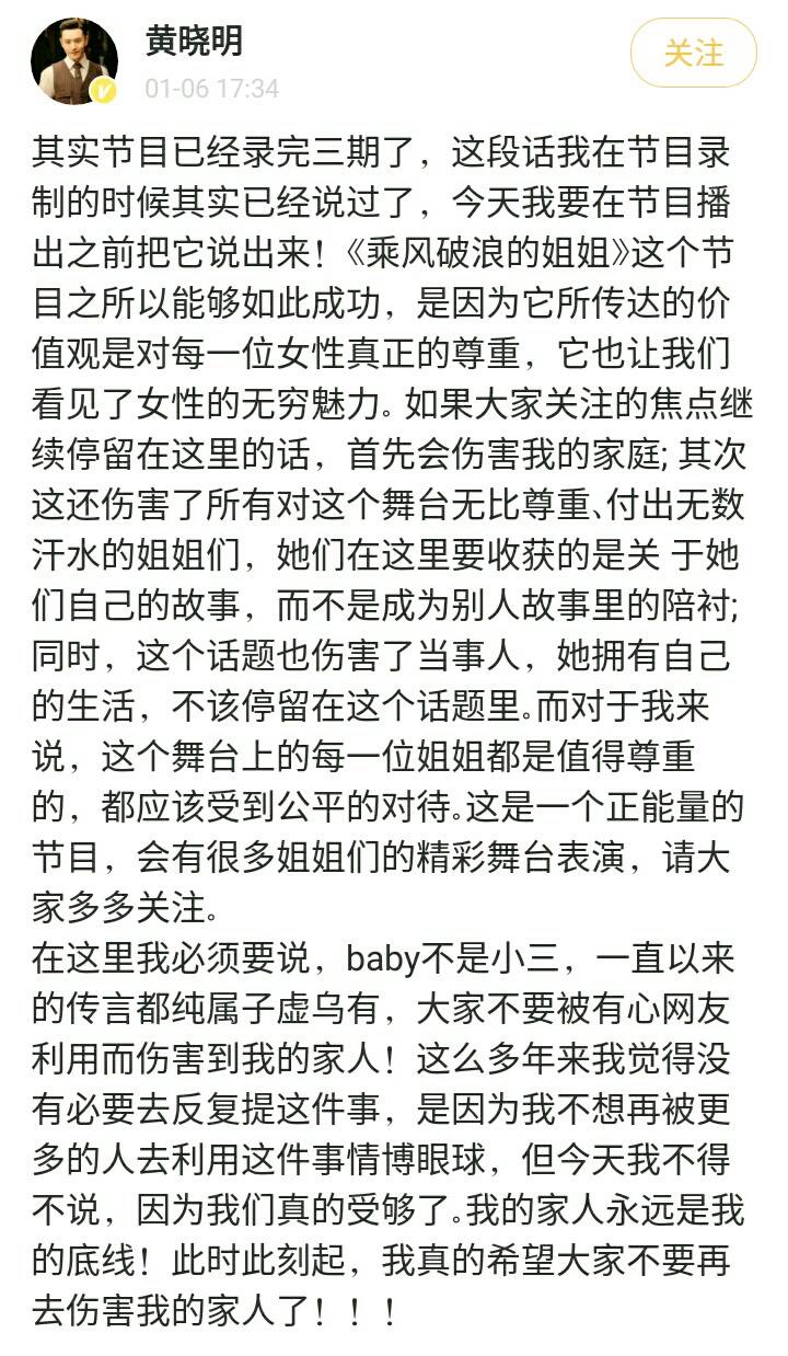 一个老人补衣和五线谱猜成语_看图猜成语(2)