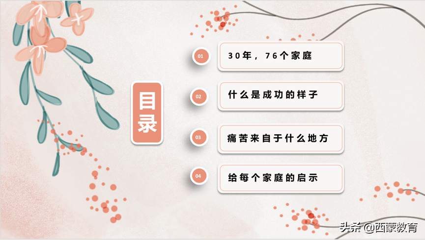 757aab70aa8b4838839c5484f81871f2.png
