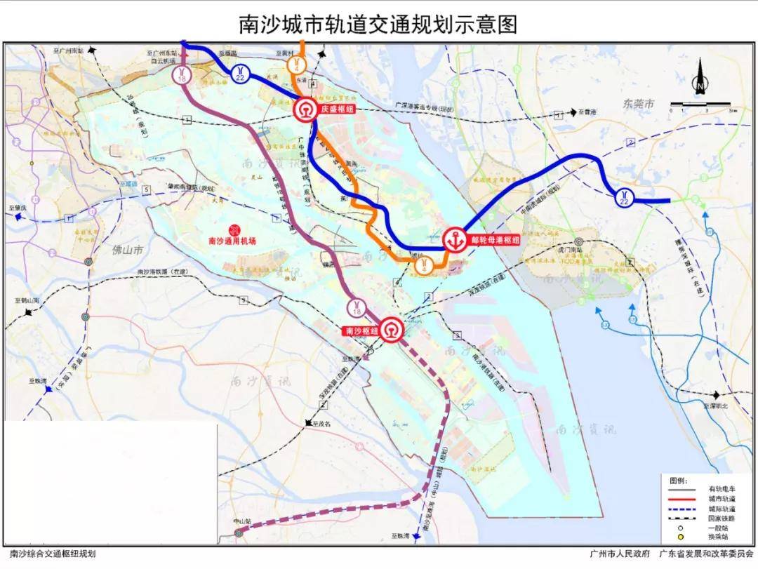 其次,该规划地铁18号线将通过南沙连接中山和珠海,地铁22号线通过南沙