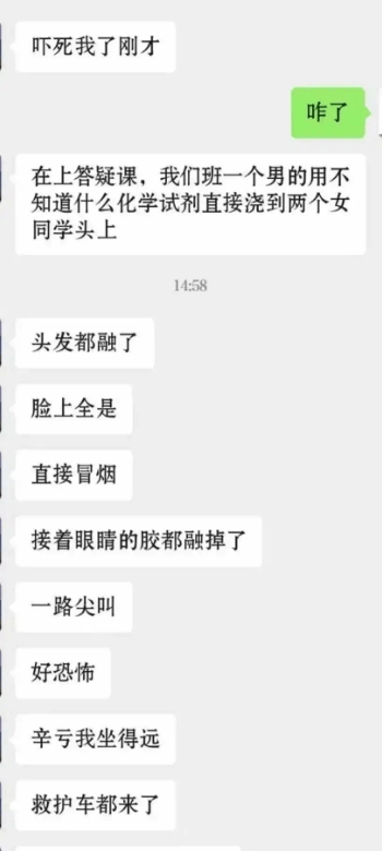 a3babea6584b4779b9606e8232f5183d.png