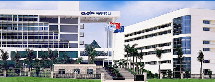 翰宇药业已连亏两年：问题多多 能否够摆脱“S