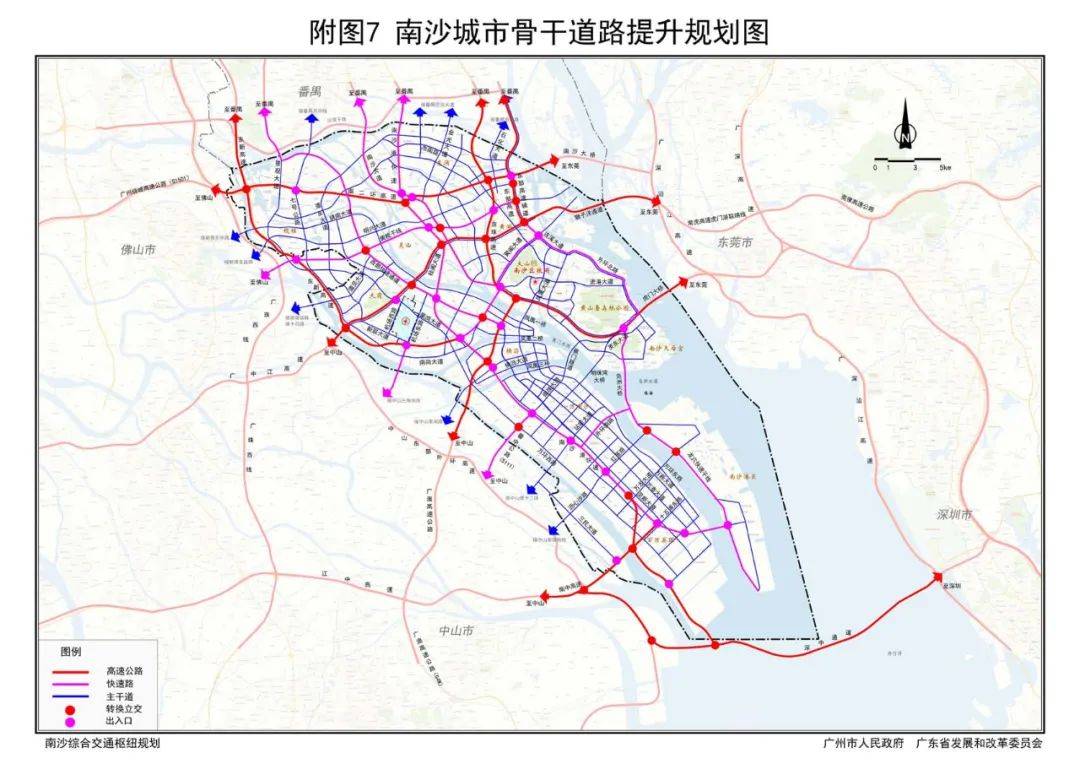 6国铁3城际8地铁广州南沙综合交通枢纽规划20202035年印发实施