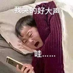 今年什么时候开始冷起来 ae23b075be714672ac4d1e23181bbf02.jpeg