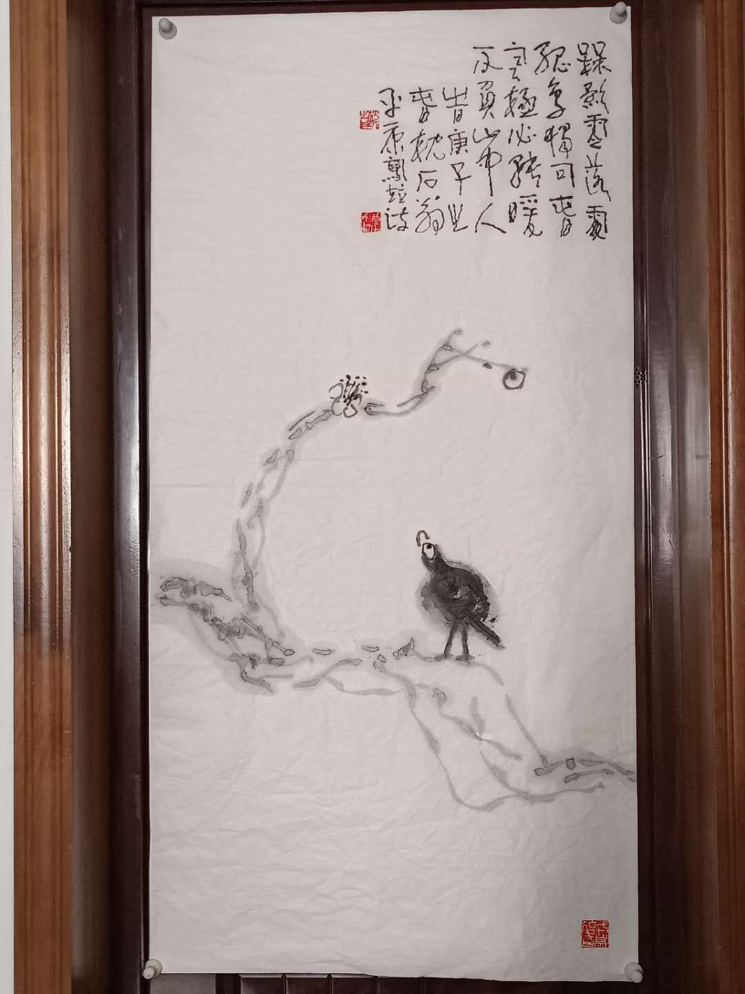 现任:中国文学艺术工作者联合会终身委员,中国国画家协会理事,新加坡