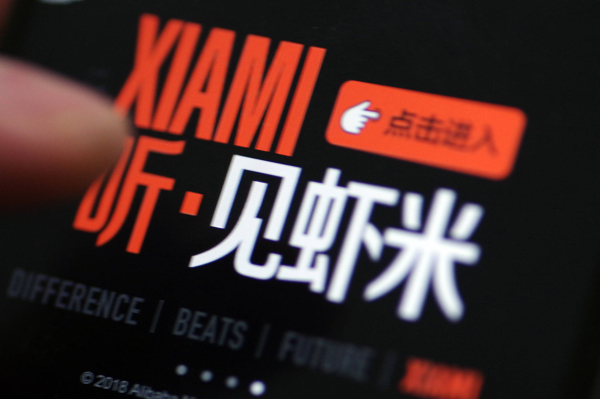 “文青”虾米之死：商人只看利益，谁管情怀