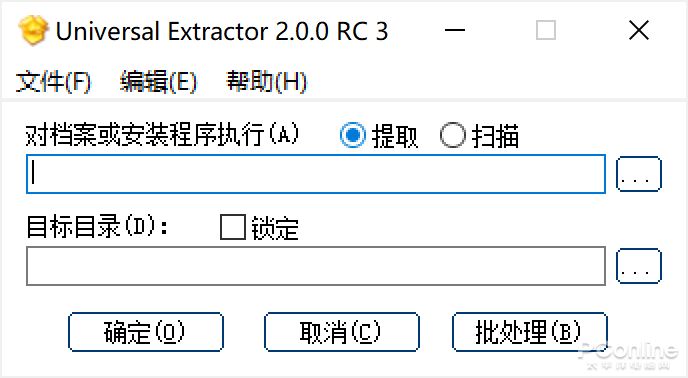 eaf82b8bdf9540e3ab03acf8fdbad7d9.png