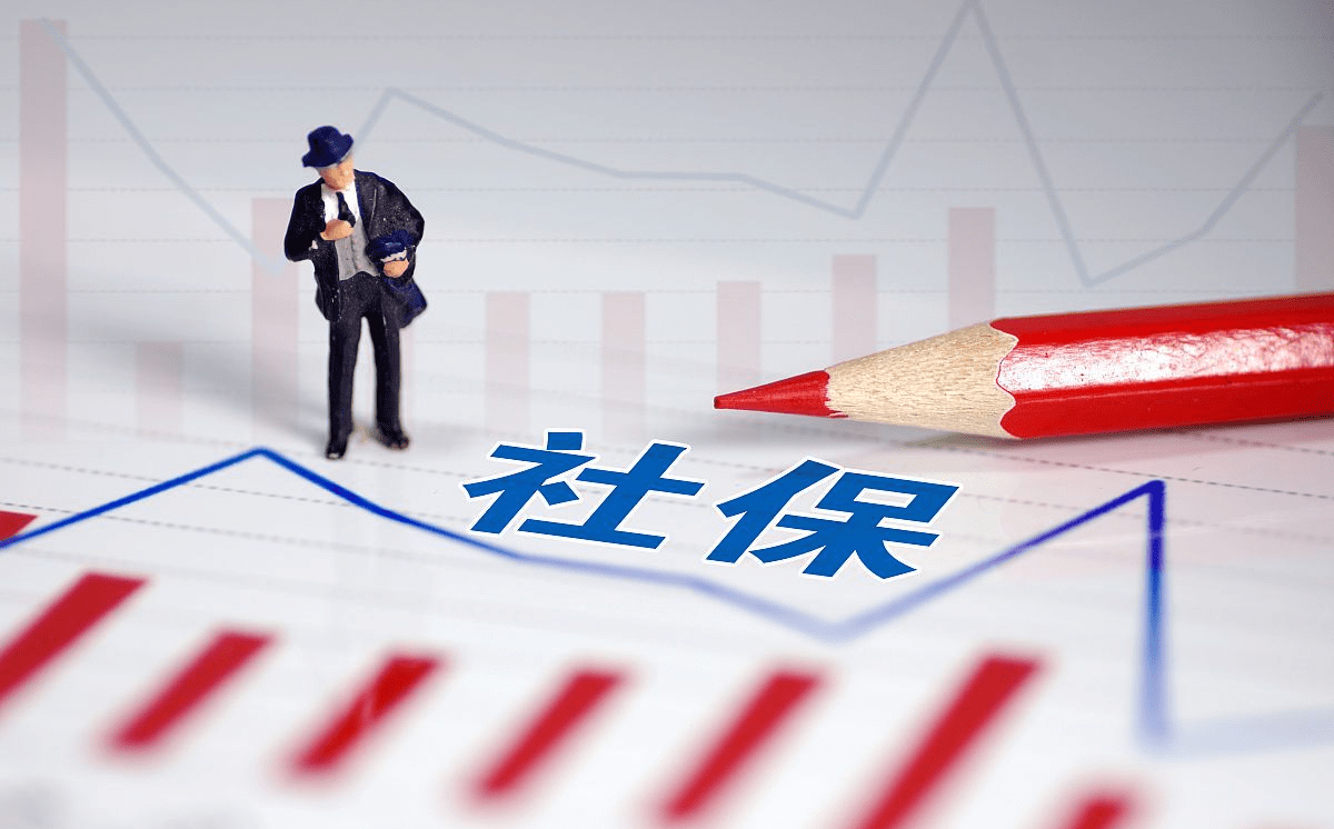 这项社保补贴，你申请了吗？有的人一年可领16080元