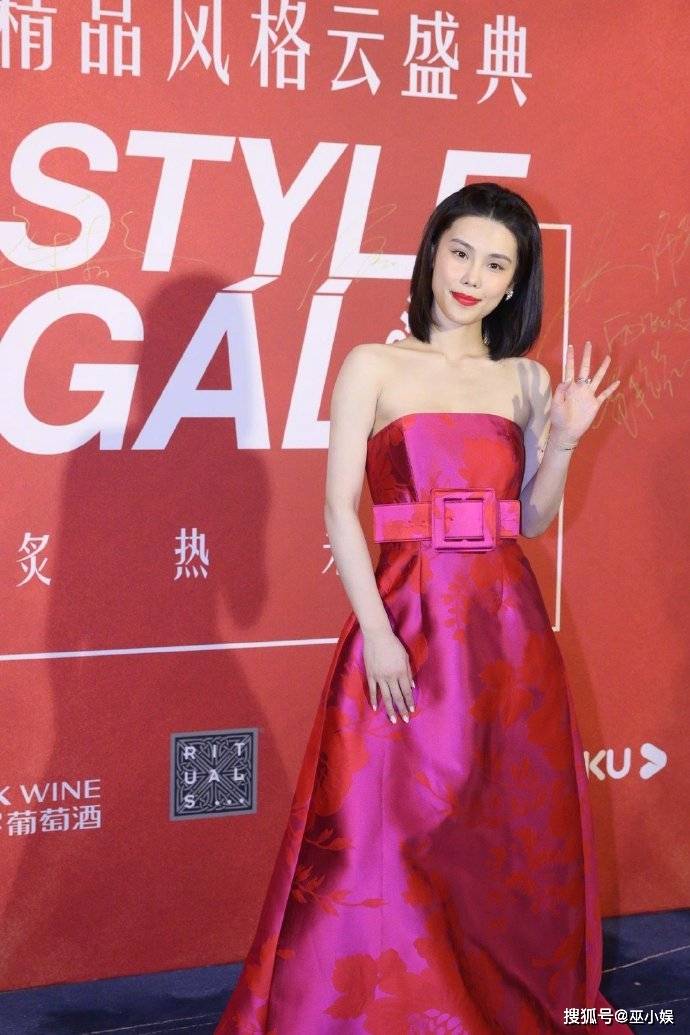 王丽坤吴宣仪林允李兰迪风格大赏红毯
