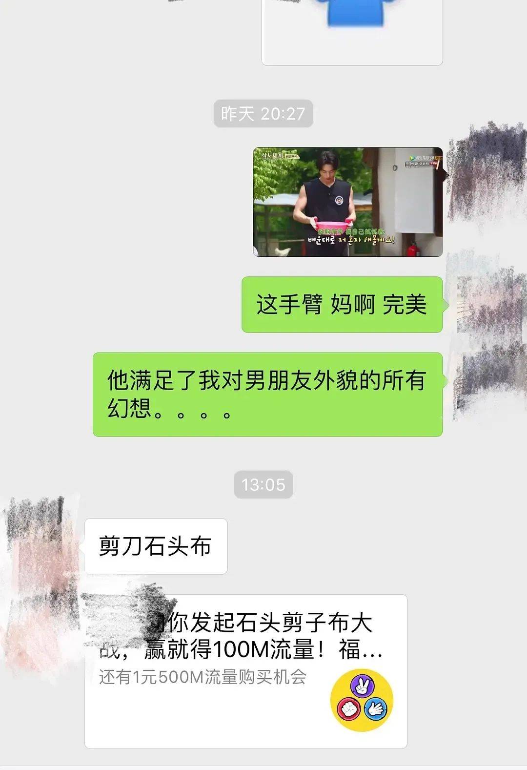失踪人口如何恢复户口_恢复照片