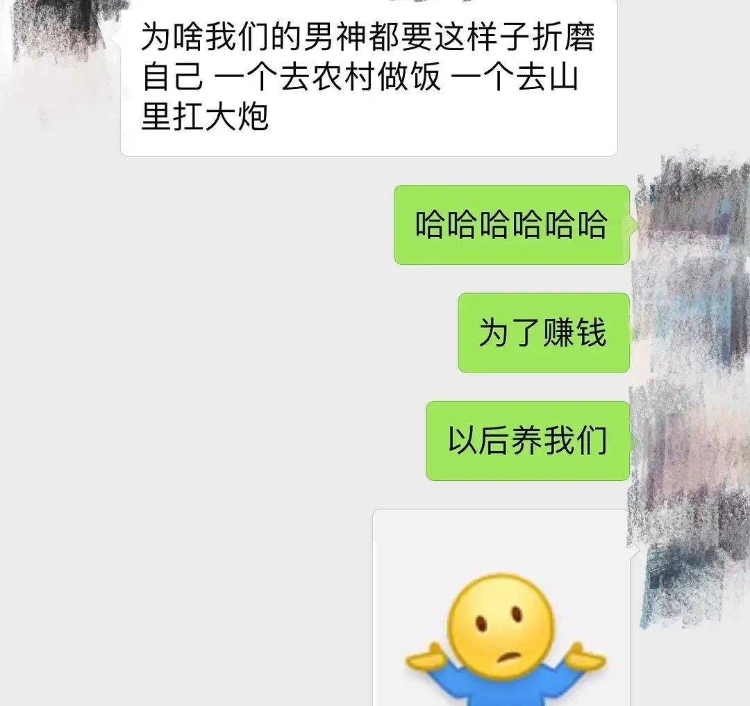 失踪人口如何恢复户口_恢复照片
