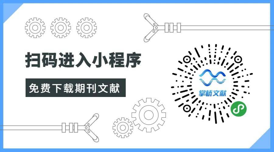 怎么写好小标题 3831d48178b149379860963042ca9d6a.jpeg