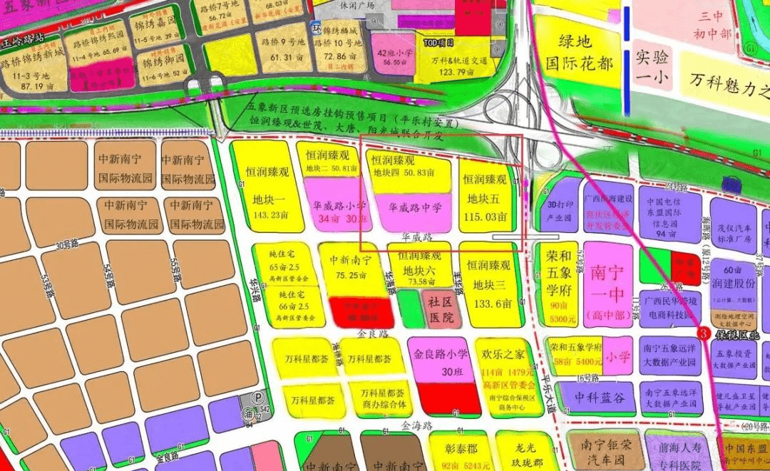 2021年第一拍,绿地出手了,16.35亿拿下保税区185亩地!