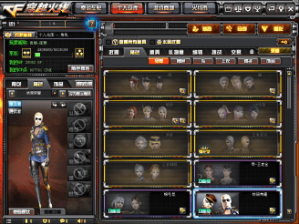 【cf】幻兽,雷霆和雷暴哪个是你错失的良机!_套装