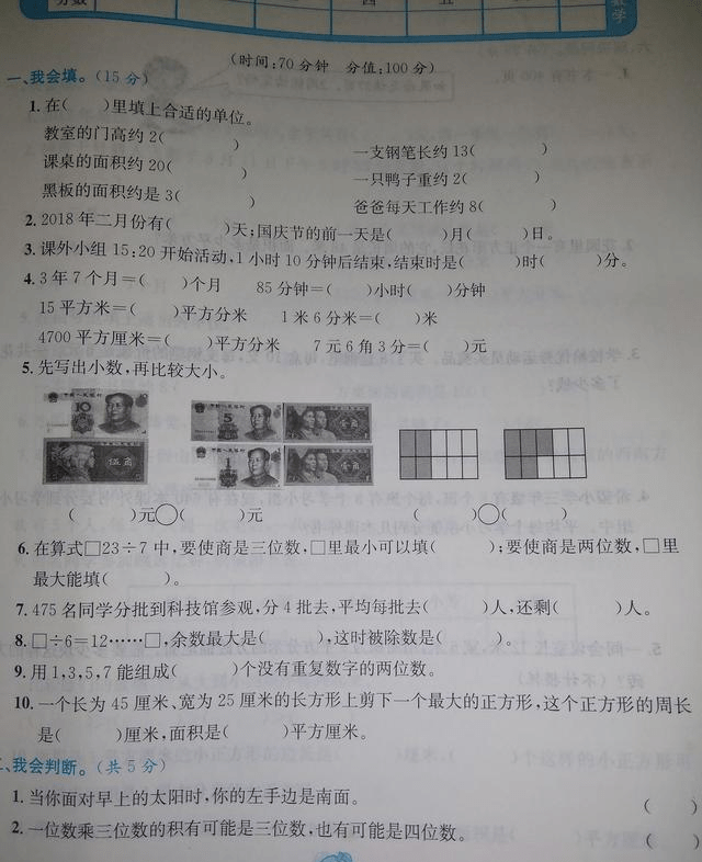 c5d4652385e84fe99382d50cd5b6c144.png