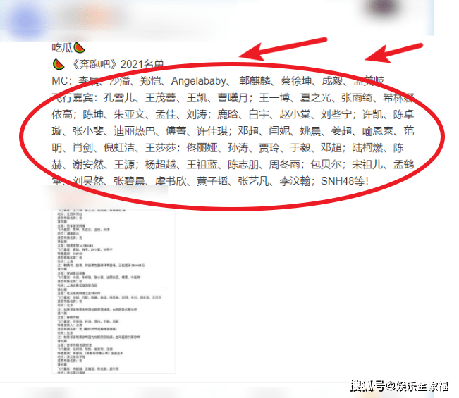 da1927c0cd234010be81f1910fa21986.png