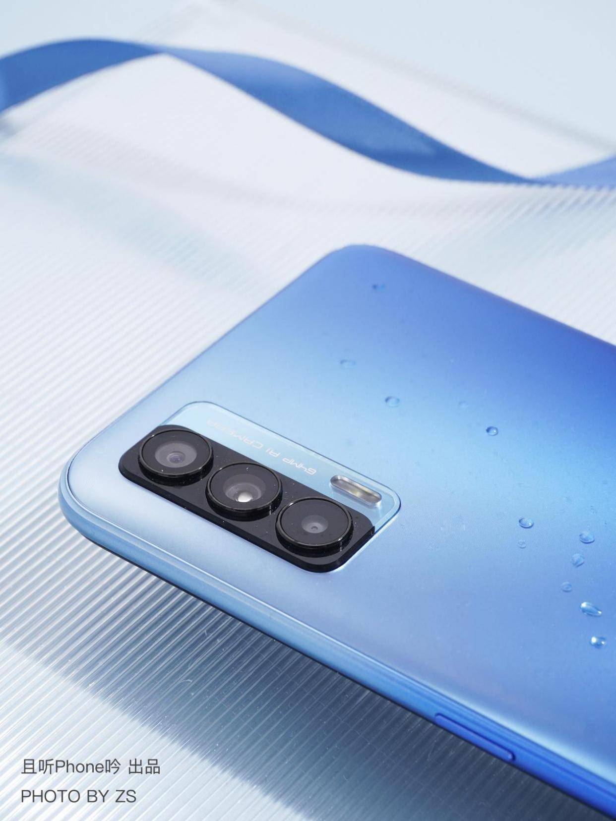 测评|realme V15上手测评：最大提升是50W快充？不止于此