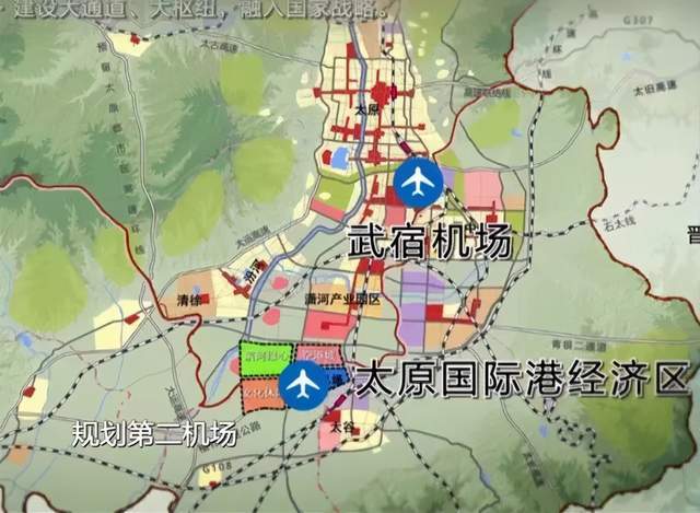 清徐县人口多少_清徐县地图