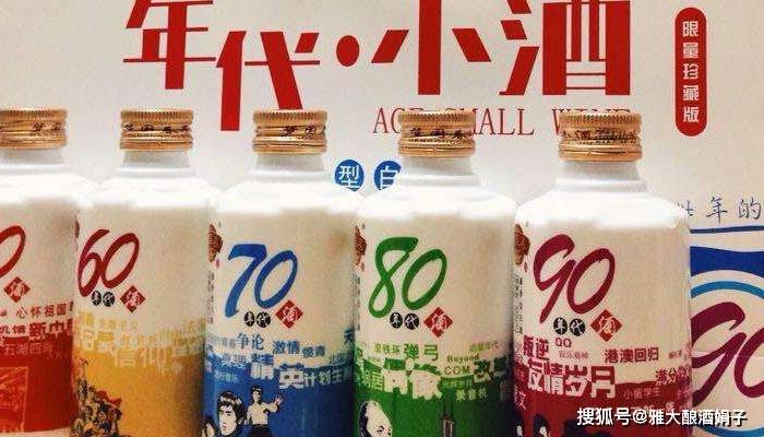 白酒人均消费_中国人均水果消费支出