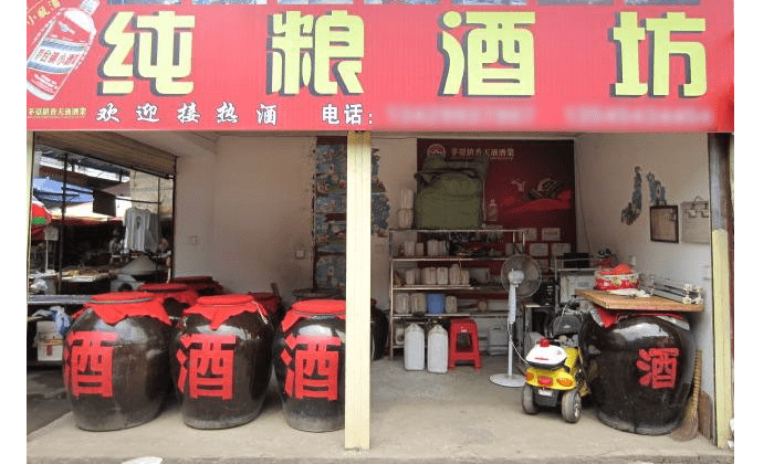 2021年想弄个现做现卖的酒坊,好做吗有哪些要求?