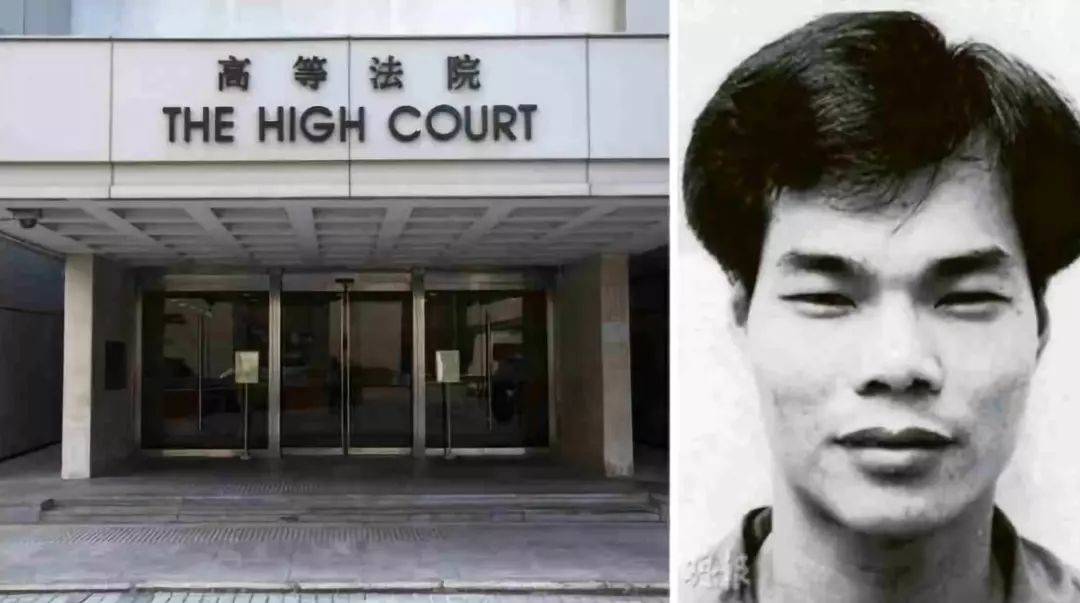 悍匪与巨富:香港风云四十年