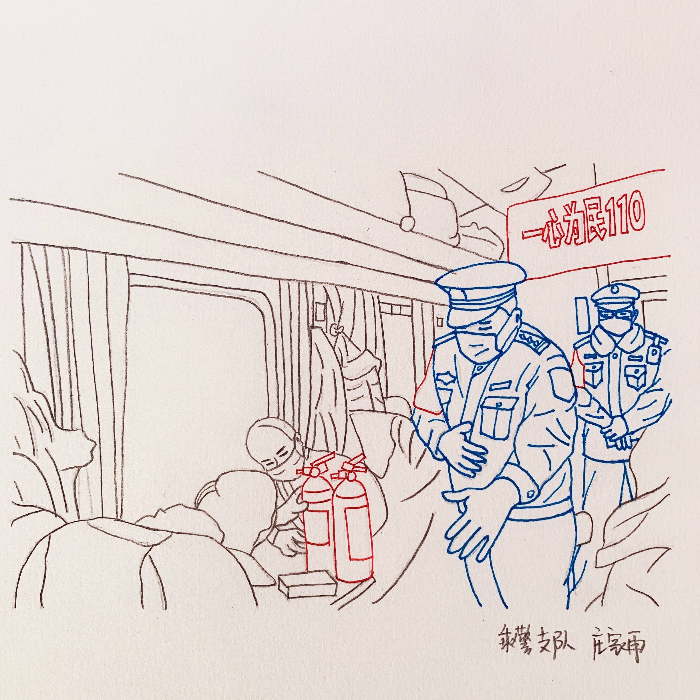 女警手绘漫画致敬首个人民警察节