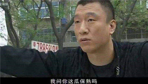 大家在看剧时,或许会觉得刘华强杀人如麻,心狠手辣,现实中怎么会如此